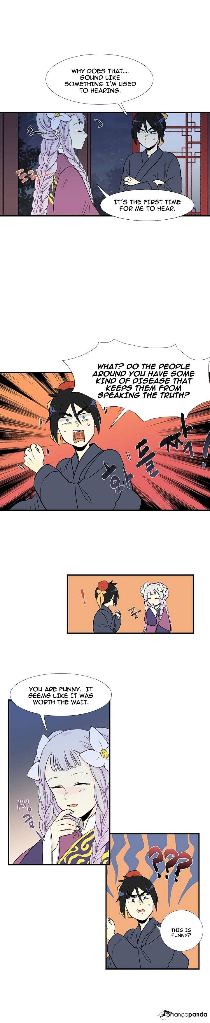 The Scholar's Reincarnation Chapter 16 2
